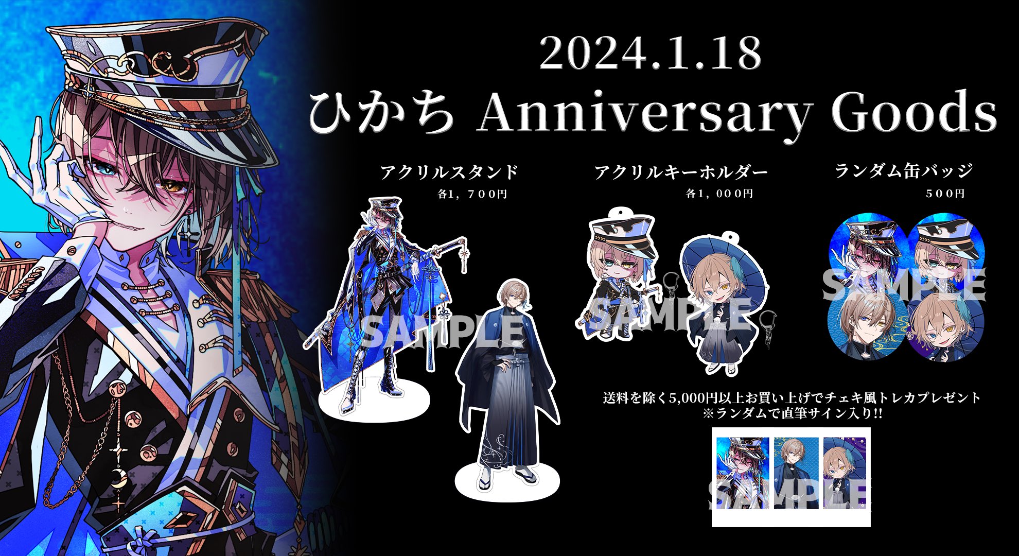 ヴァイスシュヴァルツ　純白のヴェール 狂三 PR 箔押し　psa10 ヴァイスシュヴァルツPR 純白のヴェール 狂三 箔押し デート・ア