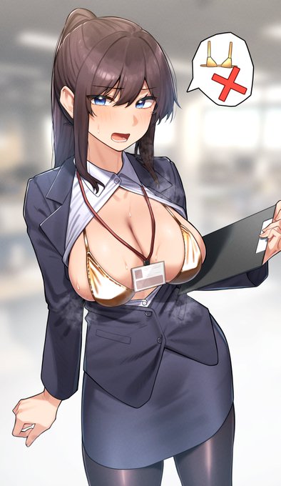 秘書ちゃん「社長.....ほんとに訴えますよ?」 