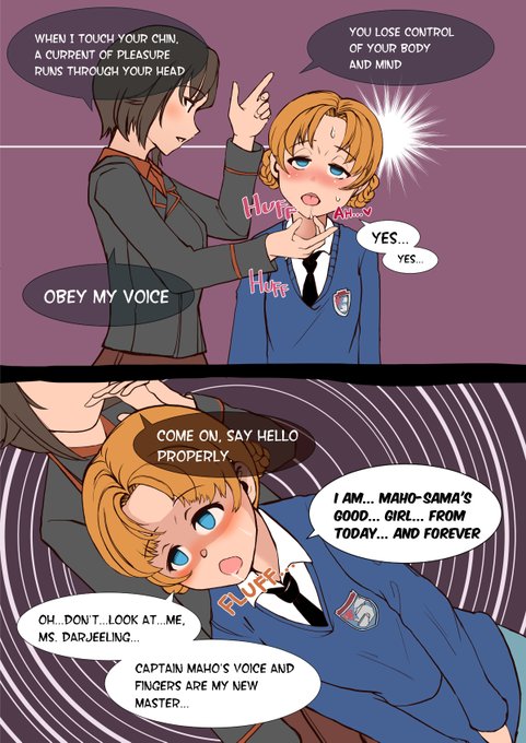 【催眠/hypnosis】 Pekoe falls under Maho's hypnosis 