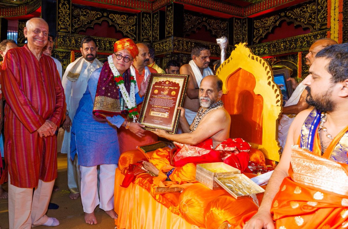 Join us in extending a heartfelt congratulations to Dr. Ranjan R. Pai, President of MAHE Trust and Chairman of Manipal Education and Medical Group, on receiving the prestigious Paryaya Darbar Award at Udupi's Chaturtha Paryaya Mahotsav. 
This accolade recognizes his exceptional