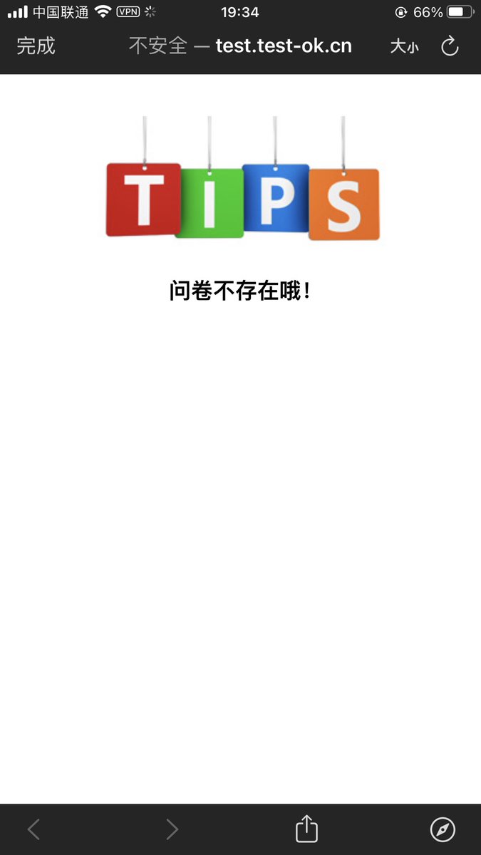 QINTianC1007's tweet photo. @KonpakuYou28352 真想割这个网站炸了 https://t.co/5NAXAEDR0X