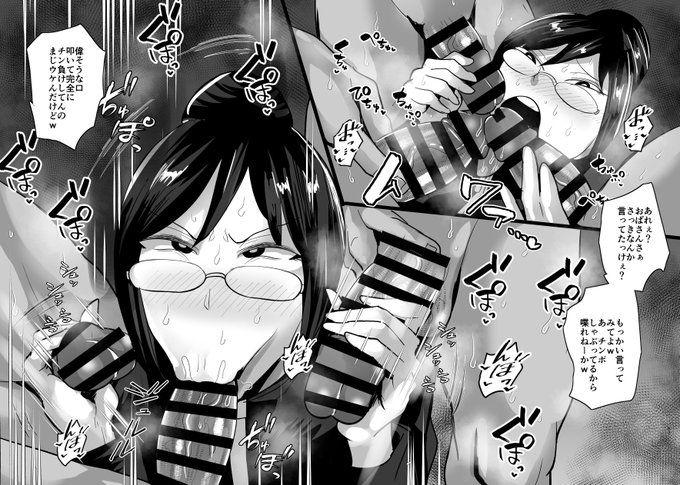 マナーに厳しい美術館の職員さん…(1/2)