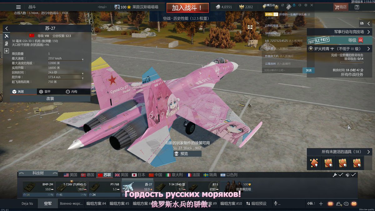 RH_Neko's🔞ASFR Factory tweet media