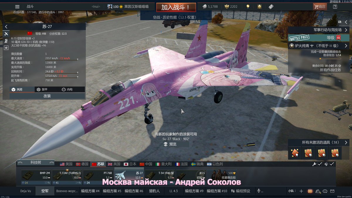 RH_Neko's🔞ASFR Factory tweet media