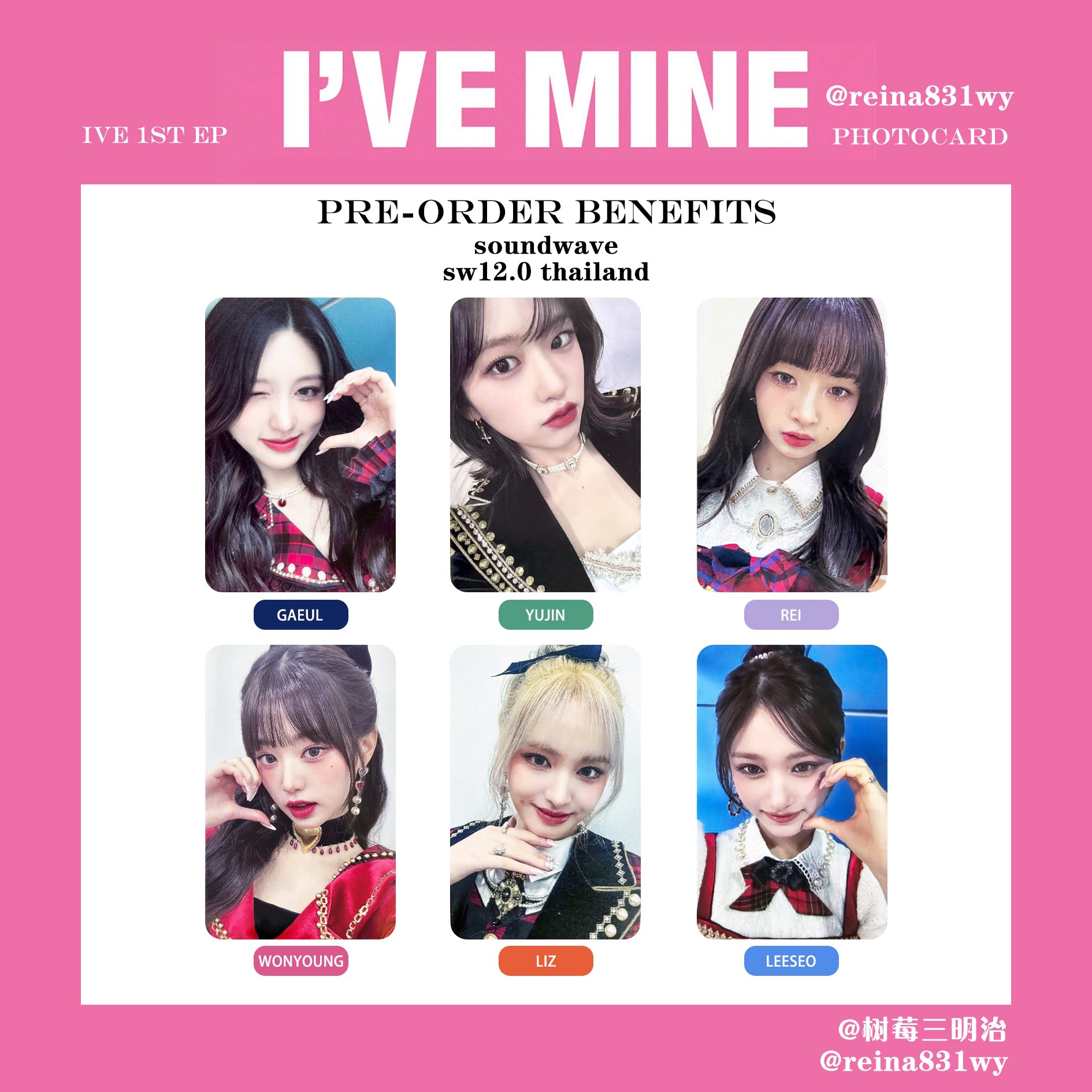 KPOP 幼い IVE ガウル トレカ 売買されたオークション情報 落札 KPOP 幼い IVE ガウル トレカ 売買されたオークション情報 落札
