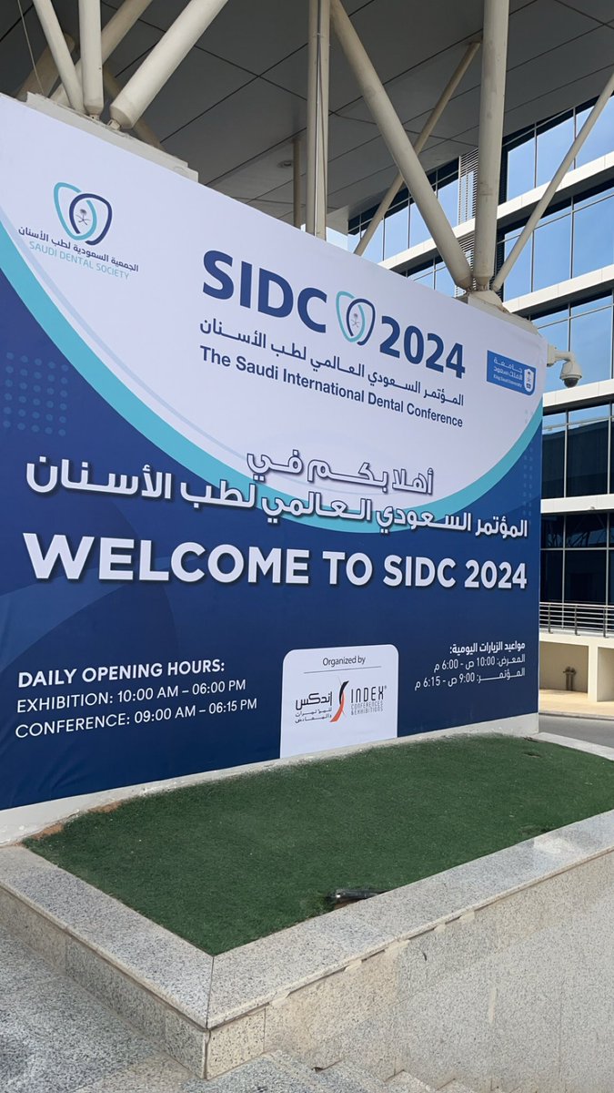 hadee6l's tweet photo. 🩵🩵Fist day of #SIDC2024
#المؤتمر_السعودي_العالمي_لطب_الأسنان https://t.co/jnxzPC2vLu