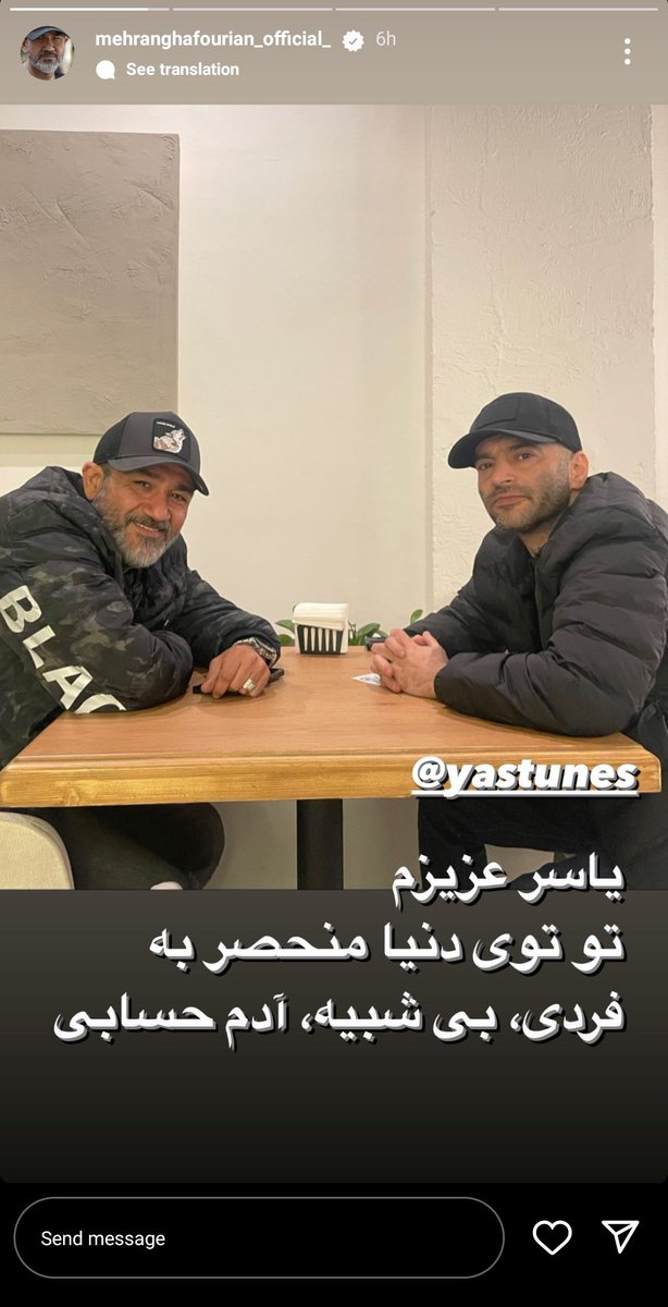 mamath2002m's tweet photo. کپشنم نمیاد راجب این شات... https://t.co/XDkCLfrKim