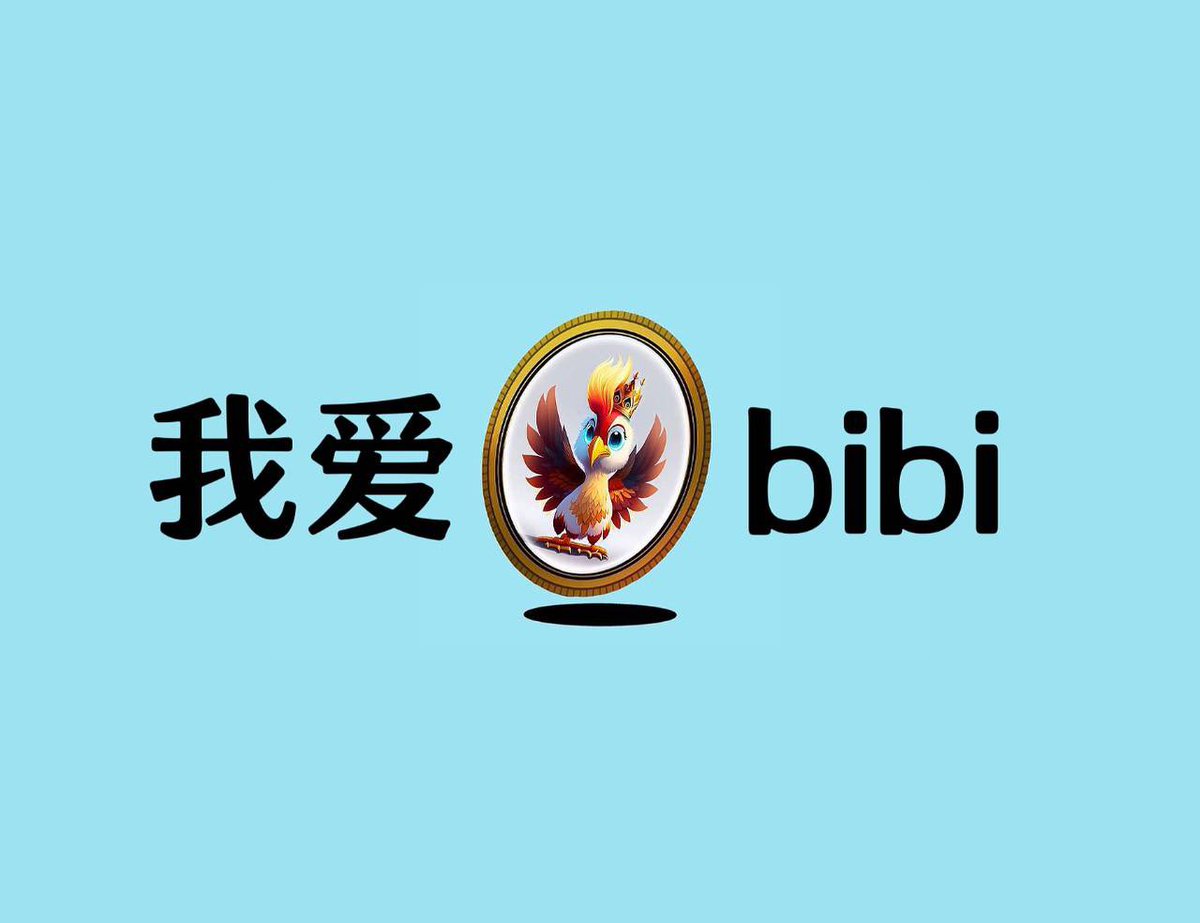 Yp2133's tweet photo. @HuobiGlobal $BIBI 🚀🚀  LFG🔥🔥🔥   @BIBI_Foundation https://t.co/kfRi05qJCk