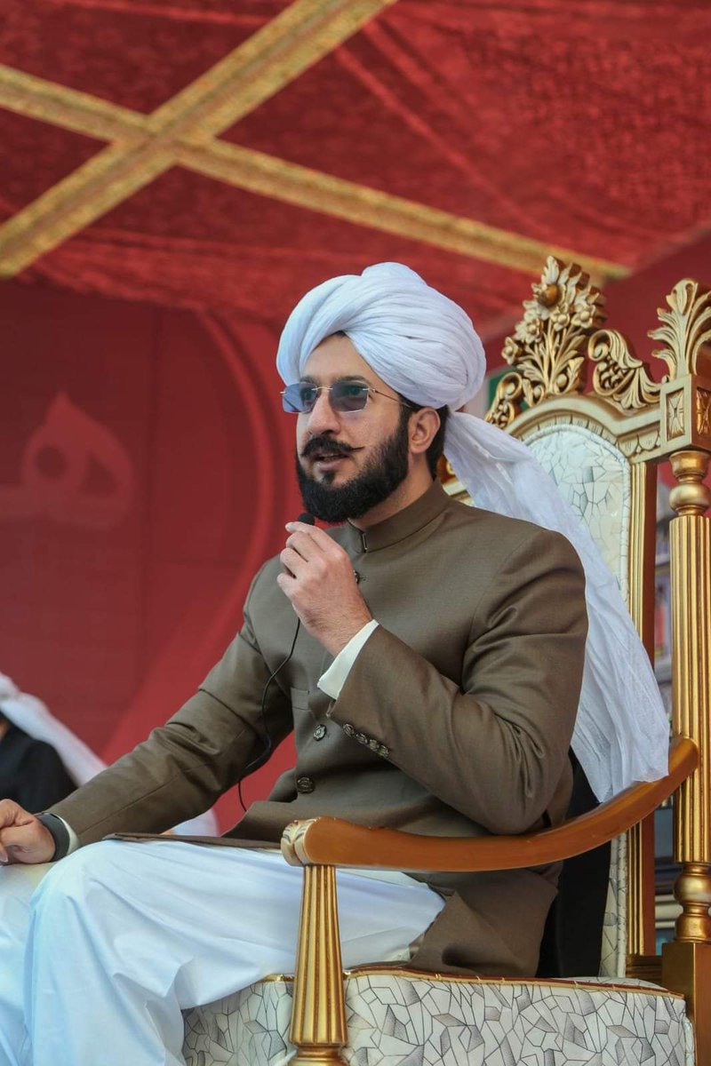 قصور : سالانہ میلاد مصطفے ﷺ و حق باھُو کانفرنس  کی صدارت  اور خصوصی خطاب
خطاب کا موضوع: " قرآن مجید میں سیدنا حضرت موسیٰ ؑ کے واقعات اور صوفیائے کرام کی تعلیمات "
گفتگو کے اہم نکات:

- صوفیائے کرام فرماتے ہیں کہ قرآن کریم کو ایسے پڑھا جائے گویا  یہ انسان کے اپنے سینے پہ نازل ہو