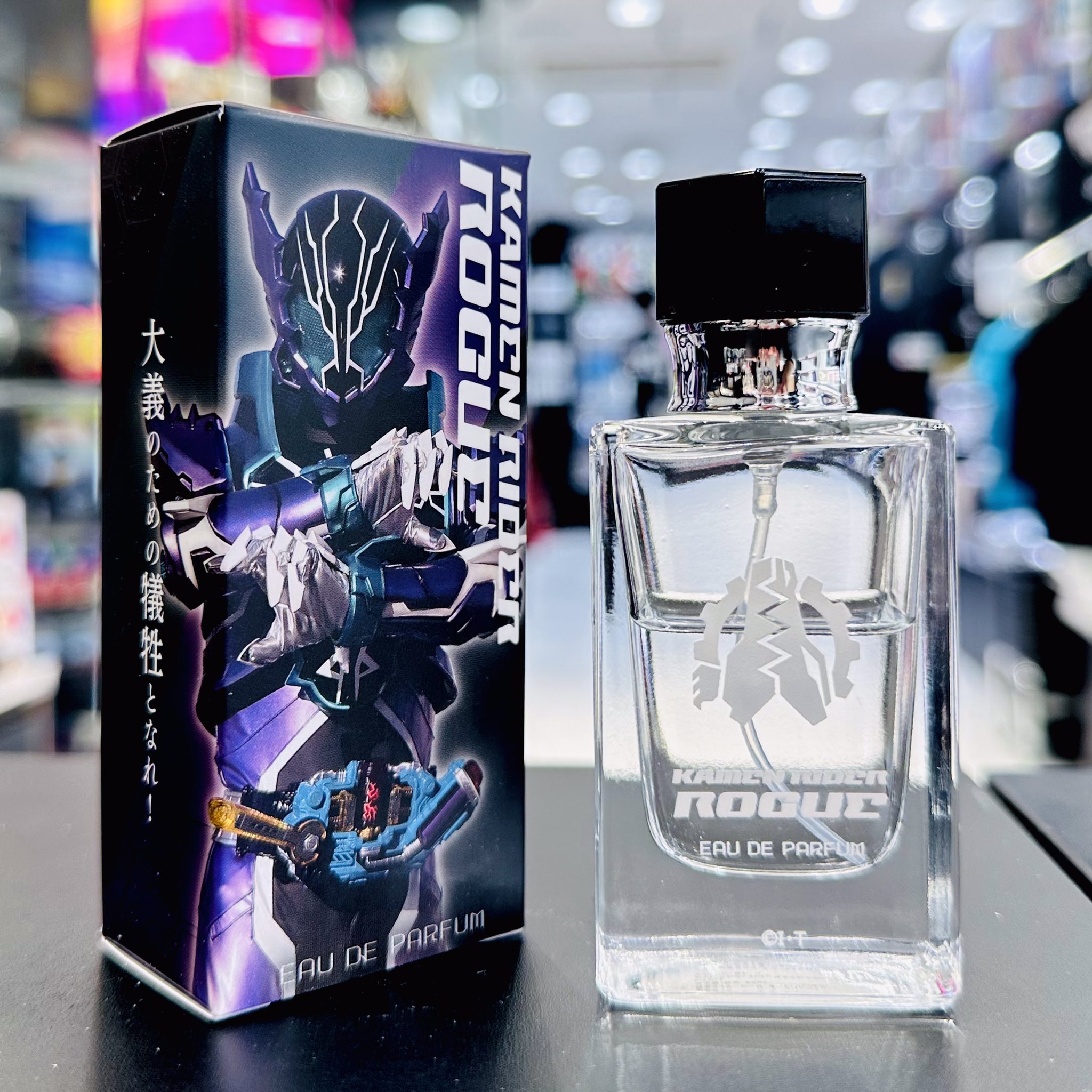 仮面ライダーストア on X: 