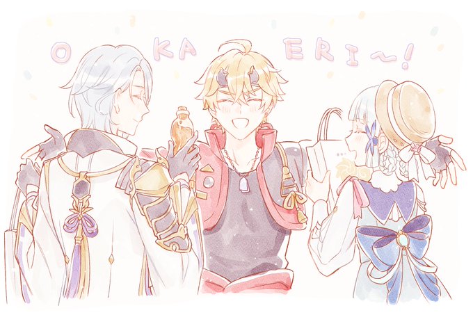 フォンテ～ヌから帰国👨‍👨‍👧🎶