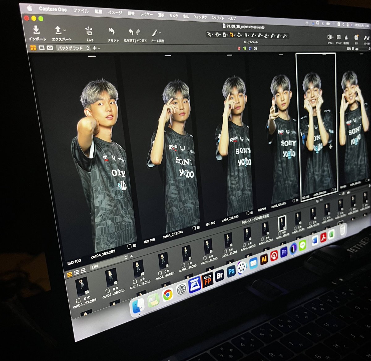 Reject 今見たら若すぎる Hals 17 歳 Brian 18歳 Gangpin 19 歳 Muto