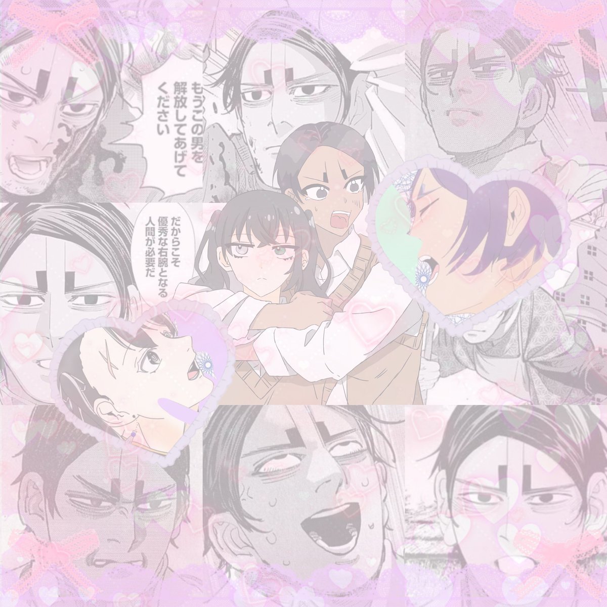 koito_No1_'s tweet photo. おもしれーともだちください🤝

ALT必読　プロフ🔗任意

 # ツイステ夢女子さんと繋がりたい# すとぷりすなーさんと繋がりたい  #金カム夢女子さんと繋がりたい #夢女子さんと繋がりたい #他界隈夢女子さんと繋がりたい #気になる木ありませんかこの機会にぜひ繋がりましょう #一途嫁仲間と繋がりたい https://t.co/kHr3meIBxv