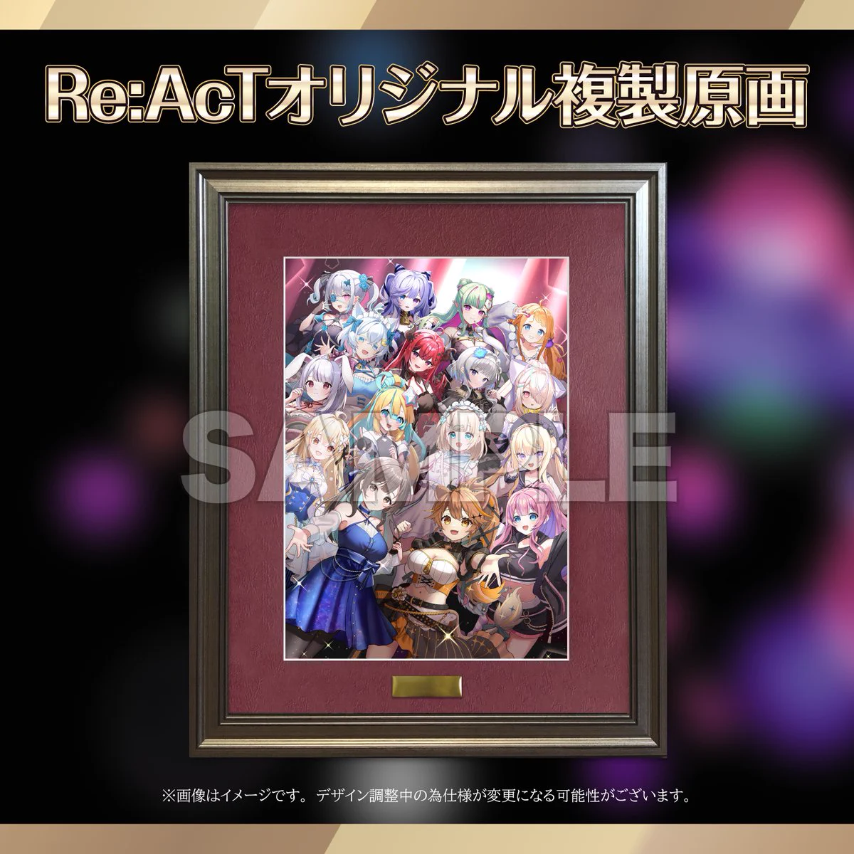NEXUS_FCG レイラ・サマ 直筆サイン Re:AcT REA2/005 N Re:AcT / リアクト【公式】 в X: „【お知らせ】 諸事情により音伽ねむ