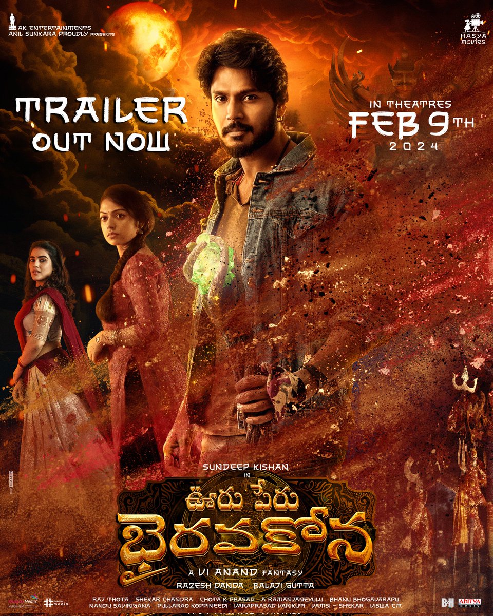 The trailer of #OoruPeruBhairavaKona looks terrific 🔥 Surely this will be a new experience for the audience on the big screens 💥💥 - youtu.be/TYSyek6XvGY All the best to @sundeepkishan, @Dir_Vi_Anand and the entire team. @VarshaBollamma @AnilSunkara1 @RajeshDanda_…