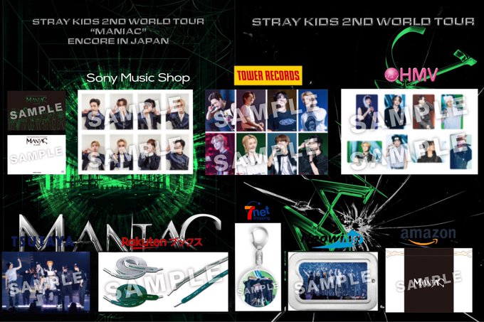 StrayKids 2nd World Tour 完全生産限定盤　未視聴 Stray Kids LIVE Blu-ray 『Stray Kids 2nd World Tour “MANIAC
