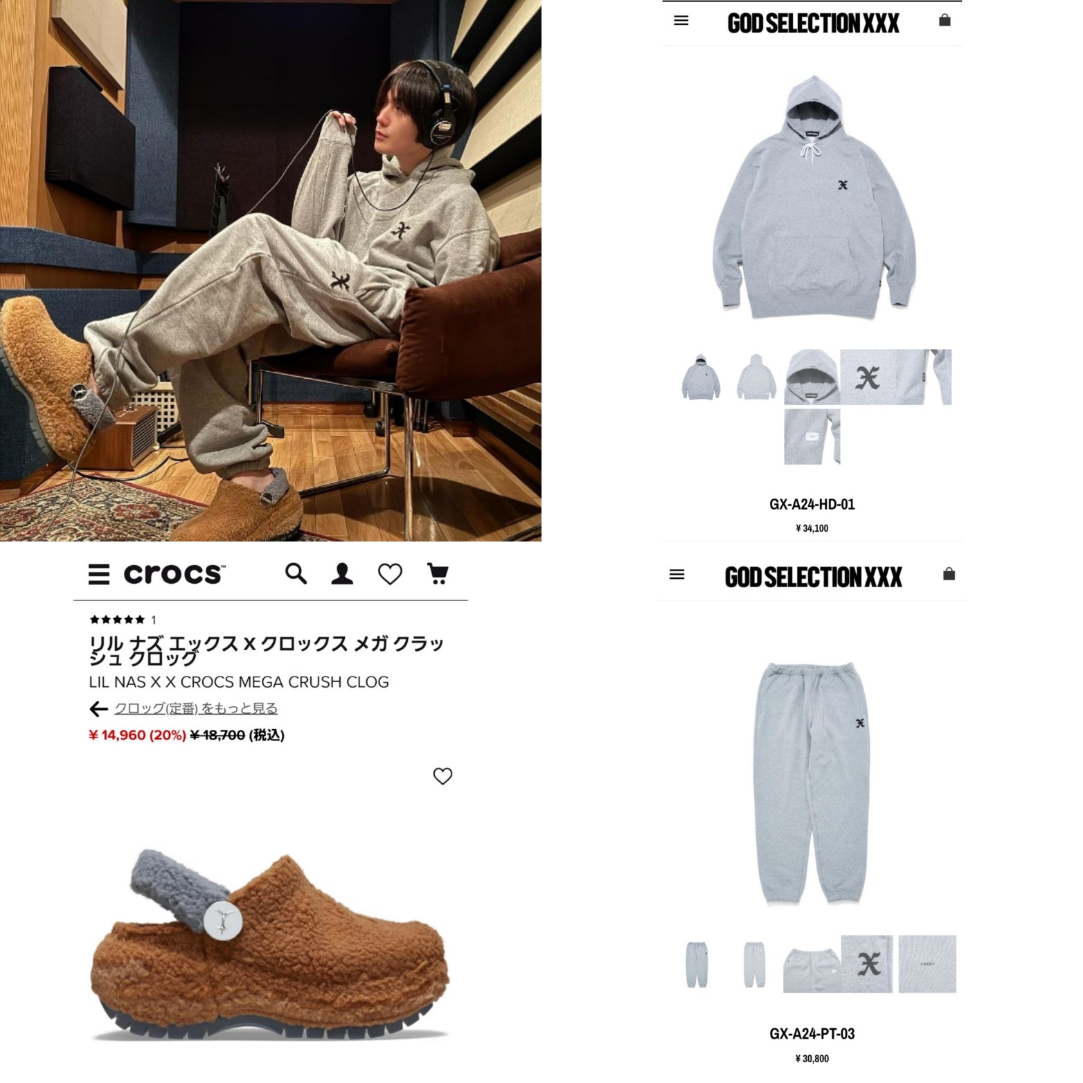八木勇征 ＦＮＴ ツアージャージ クッション 八木勇征 FNT ツアージャージ クッション