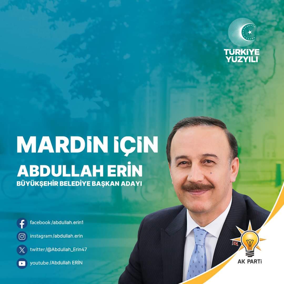 AK Parti Belediyecilik anlayışını tüm Mardin'e kazandırmak için, çalışkan ve dik duruşlu adayımız Sayın Abdullah Erin ile hazırız, kararlıyız.

Hayırlı olsun.

#HazırızKararlıyız
#MardiniçinAbdullahErin