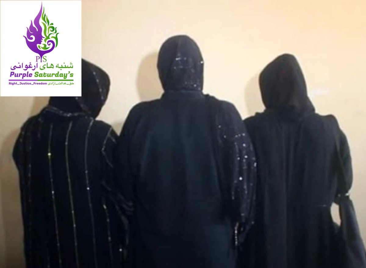 AWCSWO's tweet photo. Arrests for Wearing Hijab Expand Across Afghanistan ; 

In a concerning development, the arrest of women for wearing the hijab has expanded beyond Kabul and now includes Bamyan, Ghazni, Herat, Balkh, Daikundi, Parwan, and Panjshir provinces. Today, reports emerged of the arrest of three girls by the Taliban in Balkh province for wearing the no hijab.

This action by the Taliban is seen as a direct violation of the United Nations charter and the principles of various human rights organizations operating in Afghanistan. The international community is closely monitoring the situation, with calls for immediate cessation of these human rights abuses.

The Taliban's actions have sparked outrage and concern, both domestically and internationally, as they continue to infringe upon the rights and freedoms of Afghanistan women. The hijab, a traditional head covering worn by many Muslim women, has become a symbol of resistance and a point of contention in the ongoing struggle for women's rights in Afghanistan.

The situation remains tense as the international community awaits the Taliban's response to the mounting criticisms and calls for respect of human rights. The expansion of these arrests across provinces indicates a troubling trend that could have far-reaching implications for the women of Afghanistan.

#شریعت_بهانه_است_هدف_حذف_زنان_است 
#حق_عدالت_آزادی 
#right_justice_freedom 
#حق_تعین_سرنوشت_نظرسنجی 
#منیژه_صدیقی_را_آزاد_سازید 
#رسول_پارسی_را_آزاد_سازید 
#رامین_رسولی_را_آزاد_کنید 
#خاموشی_و_ترس_ما_بزرگترین_اسلحه_تالبان_است

 @heatherbarr1 @SR_Afghanistan @amnestysasia @pass_blue @EUinAfghanistan @SE_AfghanWGH
