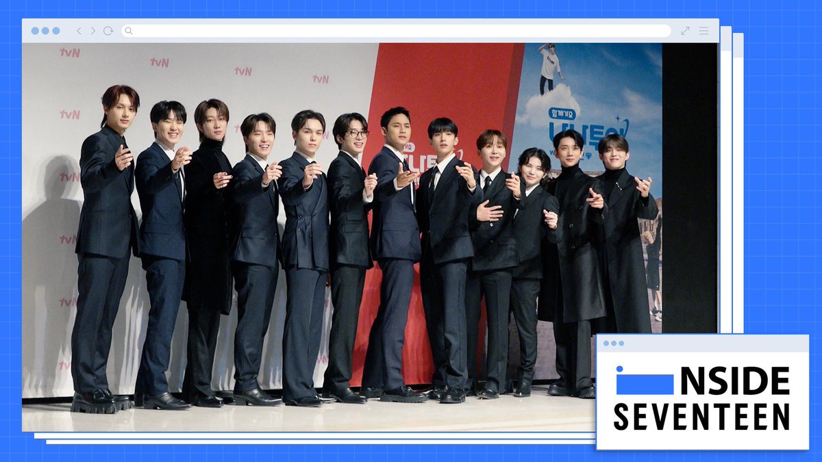 세븐틴(SEVENTEEN) tweet media