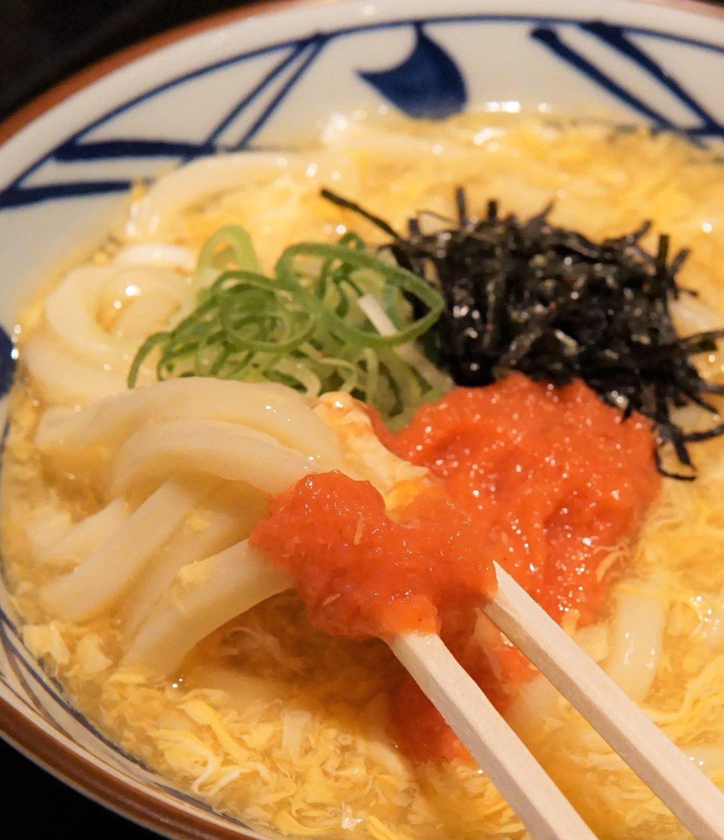 #明太玉子あんかけうどん はピリリと辛い明太子とふわふわの玉子あんかけが打ち立て・もちもちのうどんと絡まり絶品♪寒い冬の季節に心も体もぽっかぽかになってくださいね😊#丸亀製麺