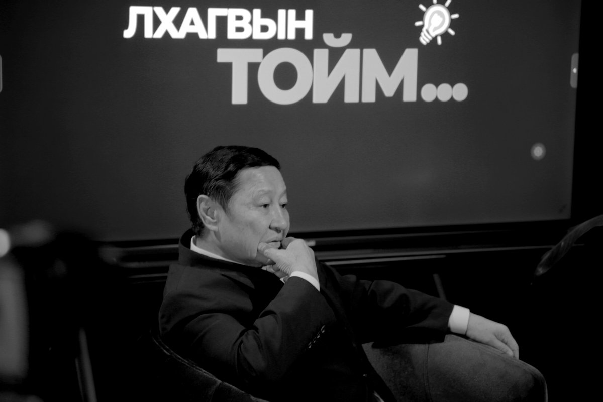 🔴LIVE
ЗОЧИН | УИХ-ын гишүүн Н.Алтанхуяг <a href="/altankhuyag_mn/">Норовын АЛТАНХУЯГ</a> 

📌ЛХАГВЫН ТОЙМ | №14
facebook.com/ntvmn/videos/7…