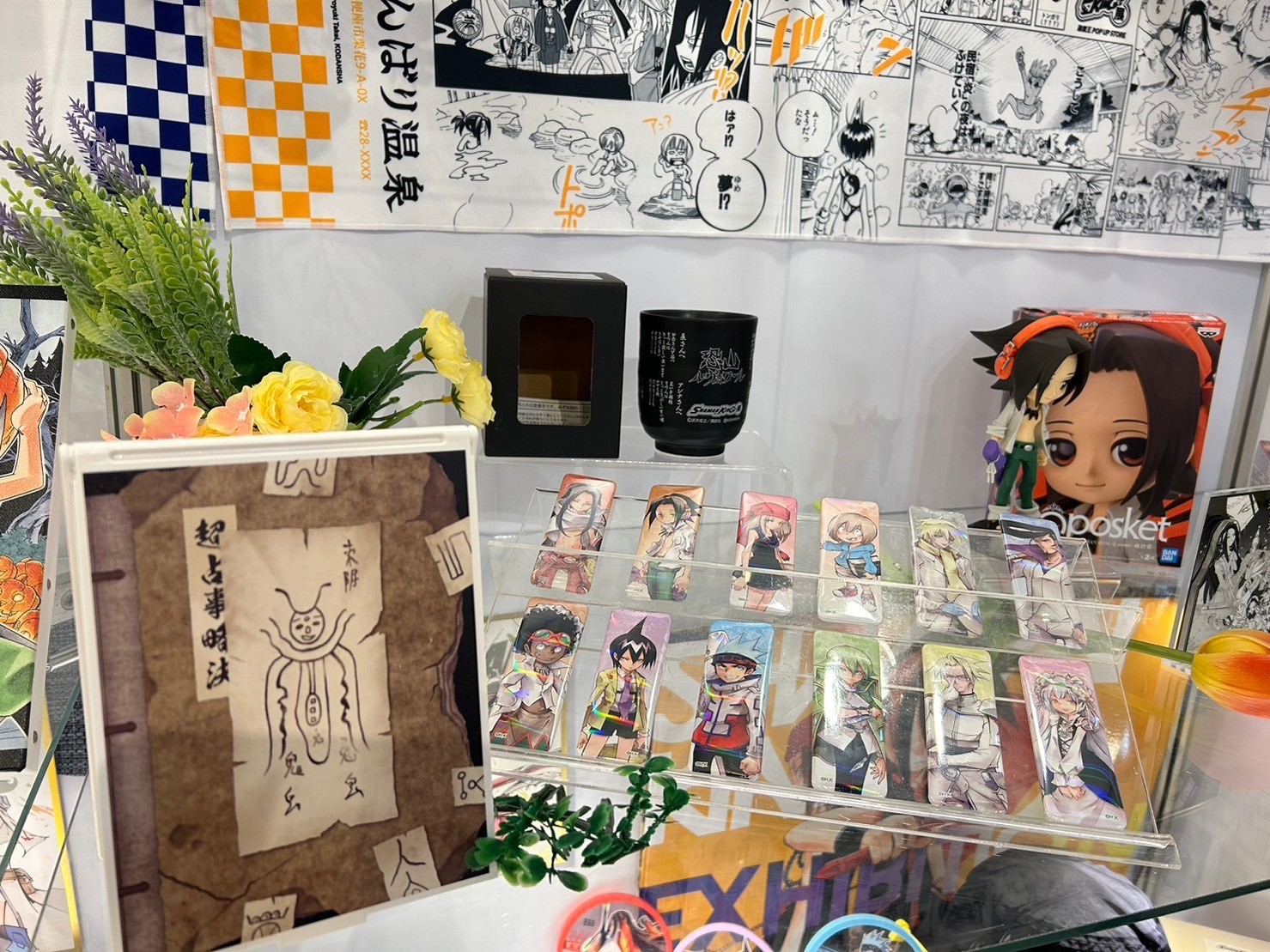 シャーマンキング展【公式】 (@shamanking_ten) / X