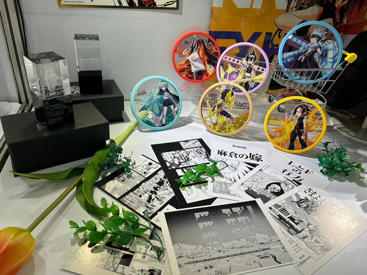 シャーマンキング展【公式】 (@shamanking_ten) / X