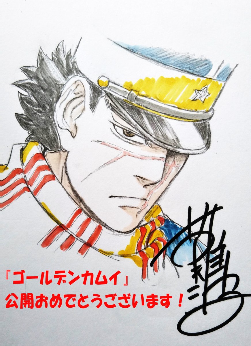 sugimoto saichi 1boy male focus scar solo hat scar on face scar on nose  illustration images