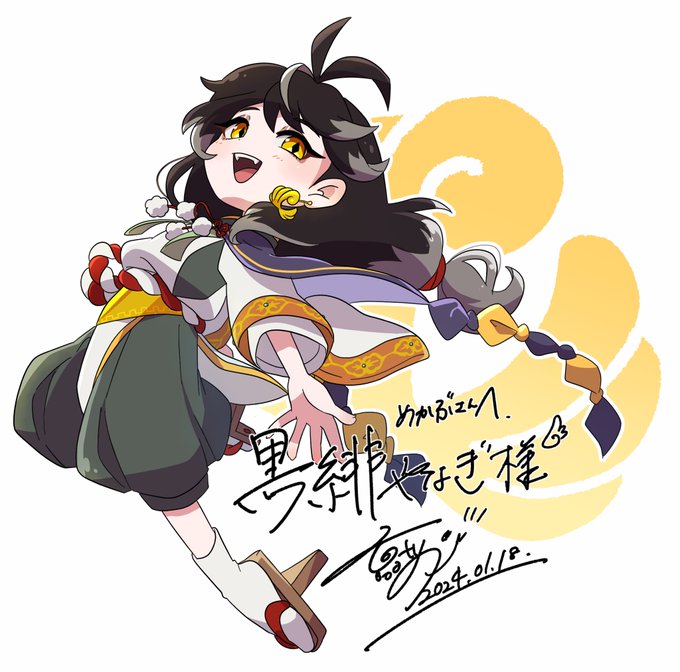 おしらせ  イラストレーター兼Live2Dクリエイター めかぶ様(#mekabu115561)からの ご依頼で 金烏のVtuber【黒緋やなぎ】さんの 似顔絵を制作させていただきました  #あめこのおしごと #Vtuber #やなぎゃあと
