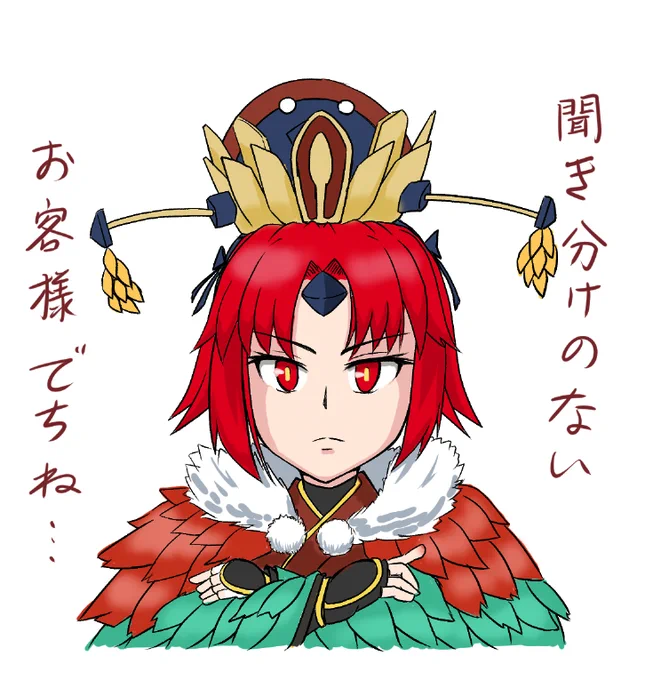 #何だっていい過去作品を掲載するチャンスだなんていいつつも過去絵なんていくら再掲してもいいですからね