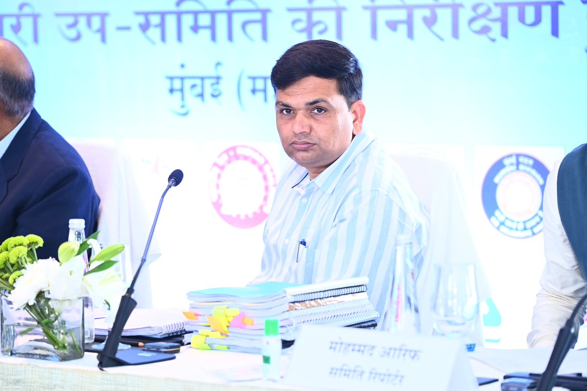 secrail's tweet photo. संसदीय राजभाषा समिति ने आज मुंबई में मुख्य कारखाना प्रबंधक कार्यालय, #SECR मोतीबाग, नागपुर के साथ निरीक्षण बैठक की।
इस दौरान समिति ने मंत्रालय एवं विभाग के वरिष्ठ अधिकारियों की उपस्थिति में हो रहे राजभाषा हिंदी के कार्यों का अवलोकन किया।
#SecondsubCommittee
#AzadikaAmrutMahotsav https://t.co/DYPdeACYUz