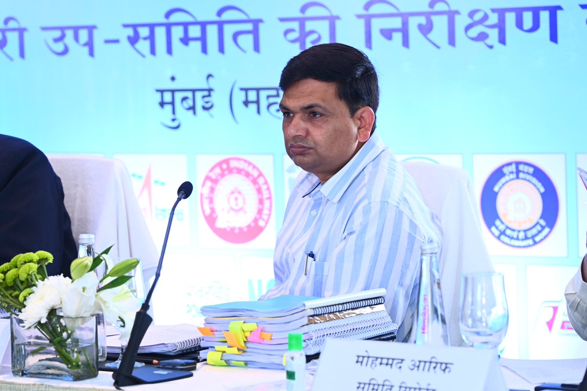 secrail's tweet photo. संसदीय राजभाषा समिति ने आज मुंबई में मुख्य कारखाना प्रबंधक कार्यालय, #SECR मोतीबाग, नागपुर के साथ निरीक्षण बैठक की।
इस दौरान समिति ने मंत्रालय एवं विभाग के वरिष्ठ अधिकारियों की उपस्थिति में हो रहे राजभाषा हिंदी के कार्यों का अवलोकन किया।
#SecondsubCommittee
#AzadikaAmrutMahotsav https://t.co/DYPdeACYUz