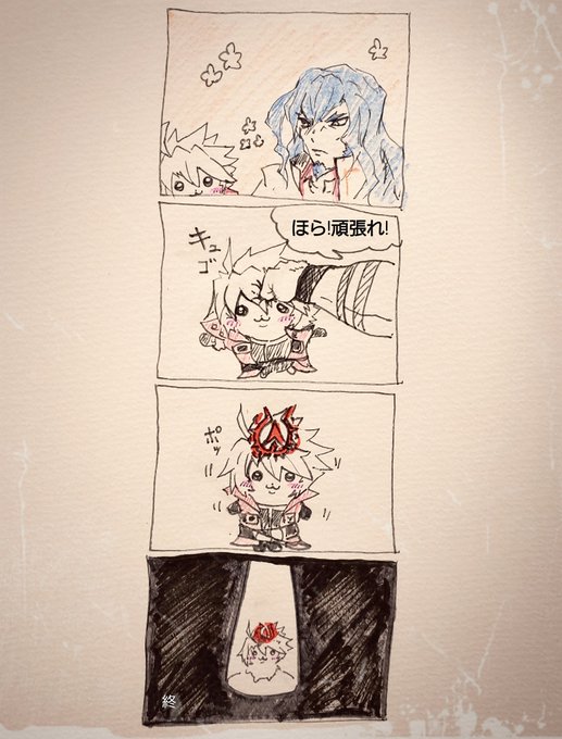 う"ぁりあんと 