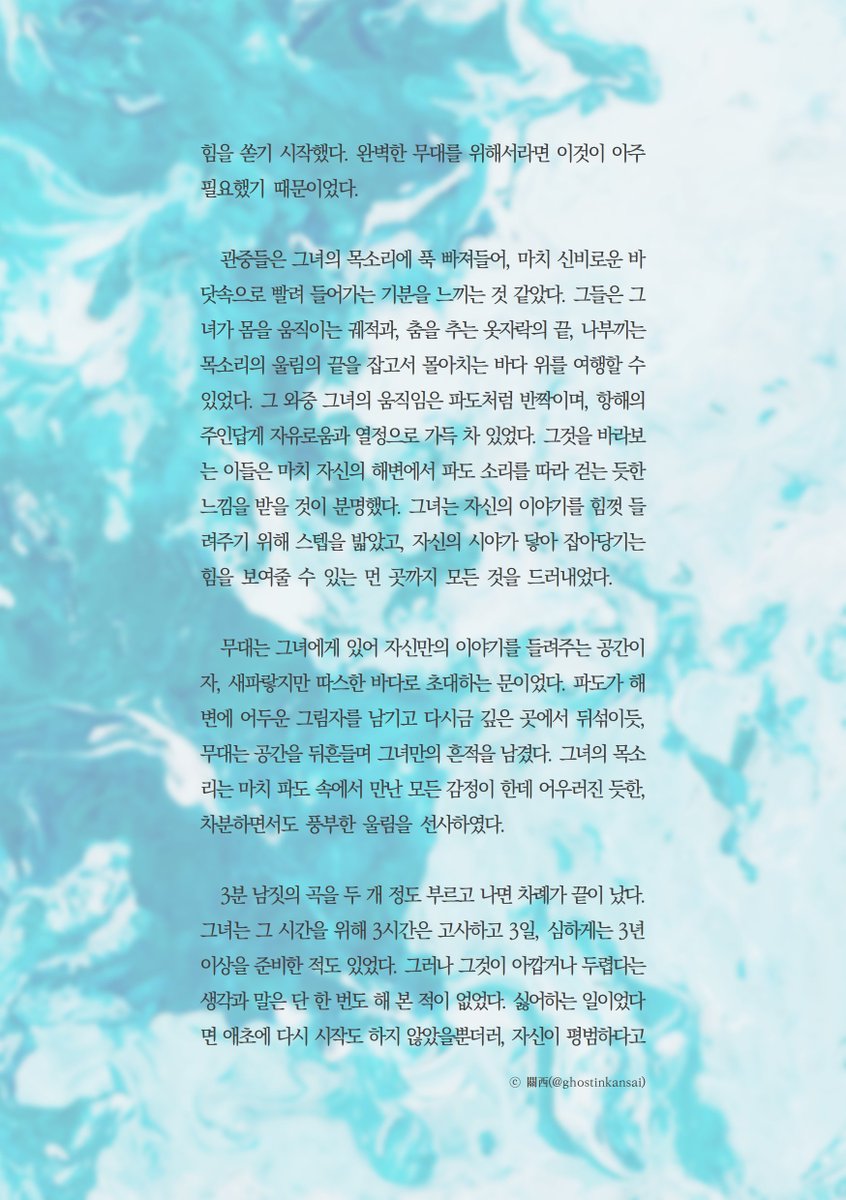 관서 tweet media