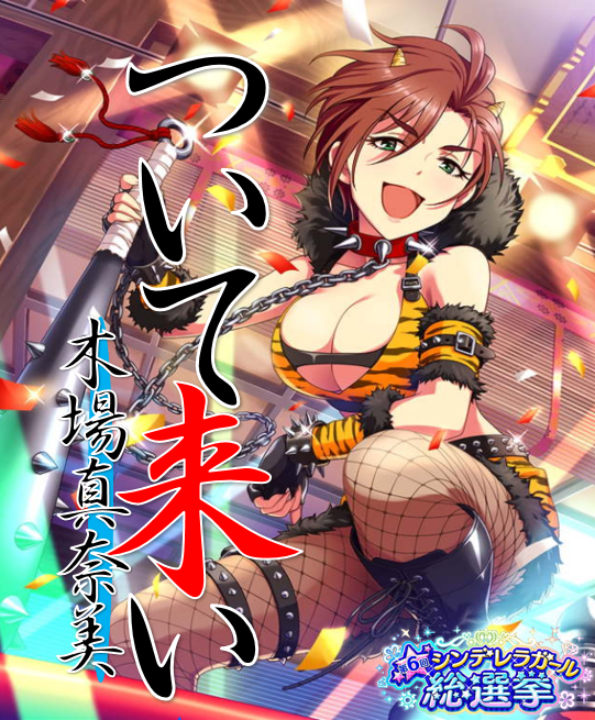 𝘬 𝘢 𝘵 𝘦 𝘫 𝘪 𝘯 𝘢 tweet media