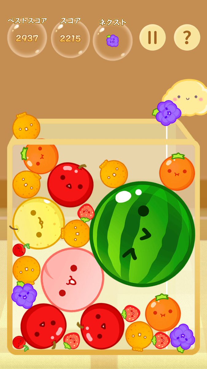 hakka_37's tweet photo. #スイカゲーム https://t.co/doOekGWr5r