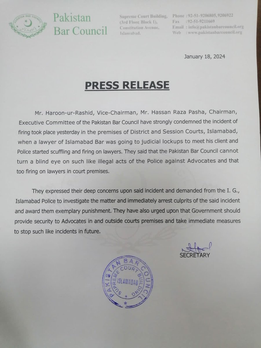 Pakistan Bar Council (@pakbarcouncil1) on Twitter photo 