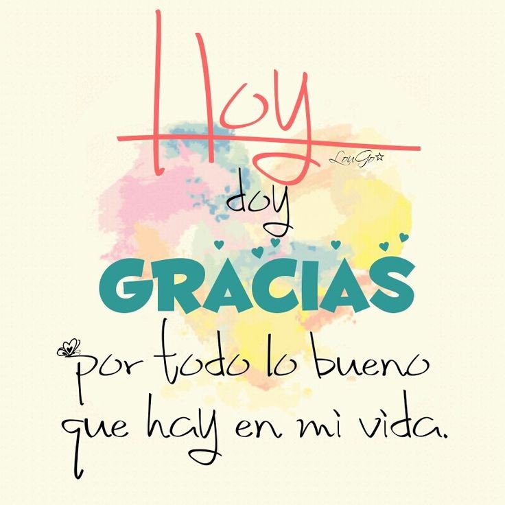 Que tengas un estupendo Jueves.
#FelizJuevesATodos