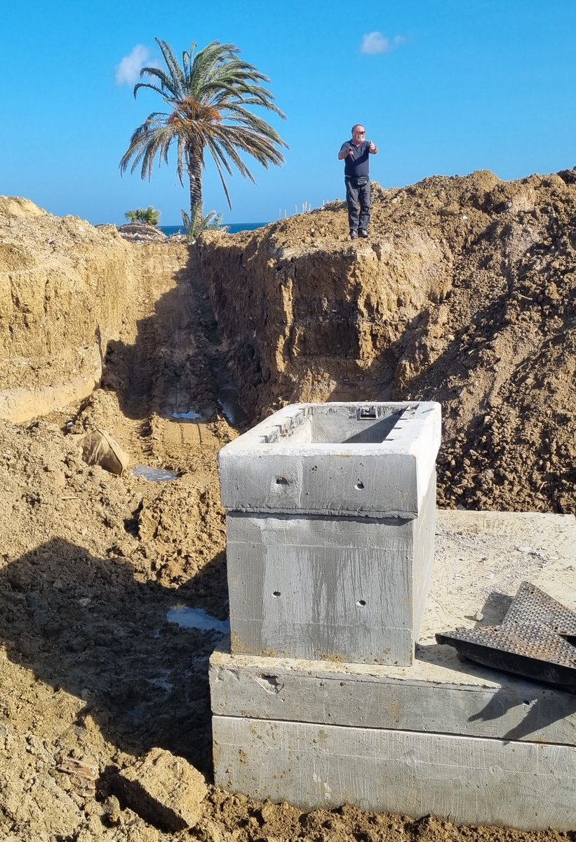 Medusa Submarine Cable System tweet media