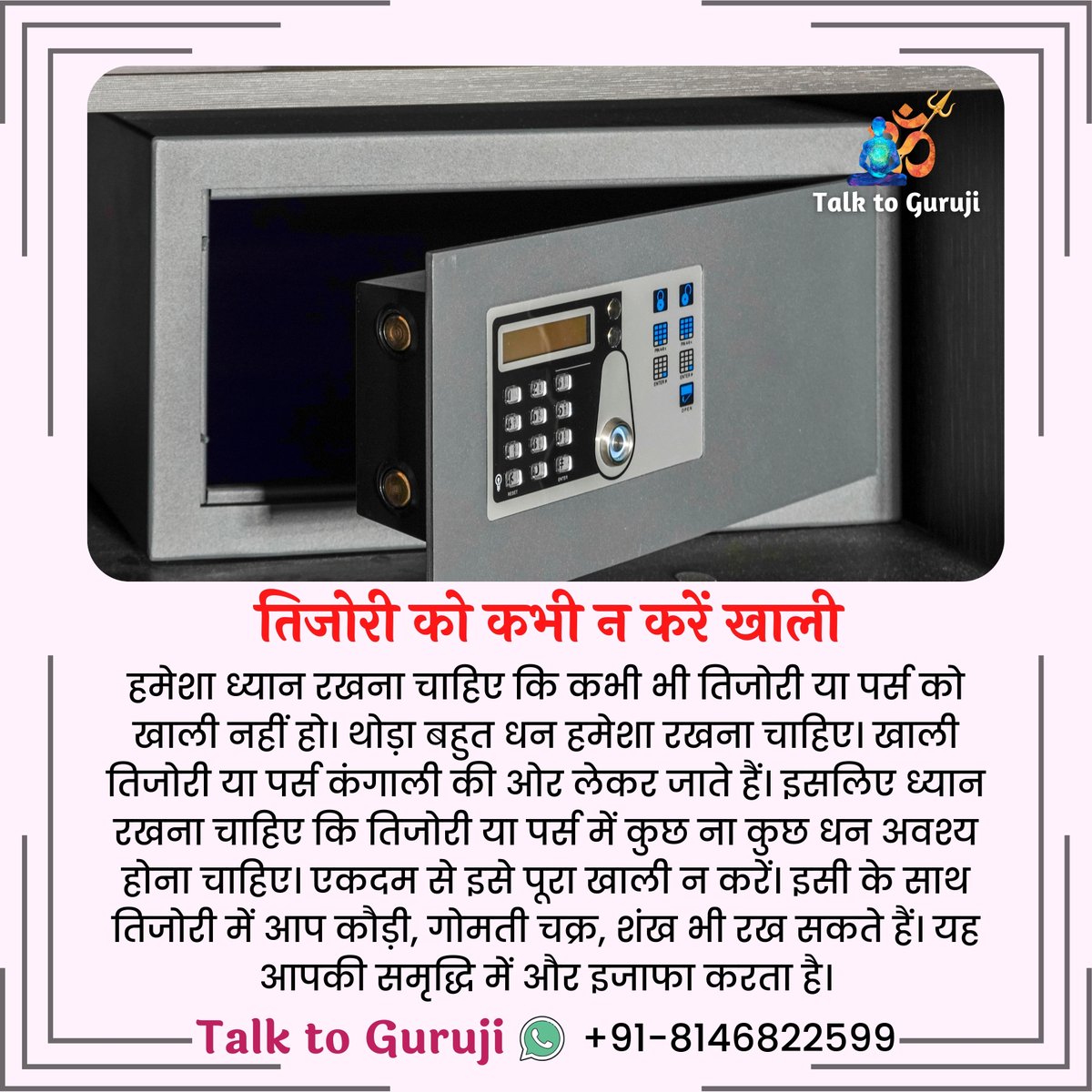 talkto_guruji's tweet photo. तिजोरी को कभी न करें खाली-
Talk To Guru Ji +91-8146822599
#tarotreading #happiness #soulmates #chakras #lovers #guidance #soulmatereadings #magic #relationships #lovepsychic #spellcaster #blackmagic #palmreadings #tarotcardreading #moneyspells #loveproblemsolution #crystalhealing https://t.co/y7OTxPsGLn