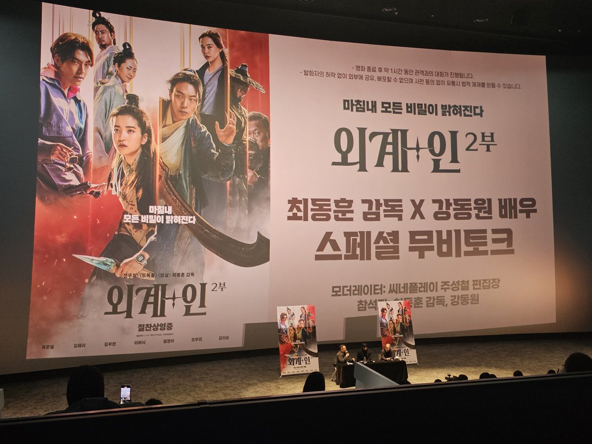 아니얼굴안보였음
진심