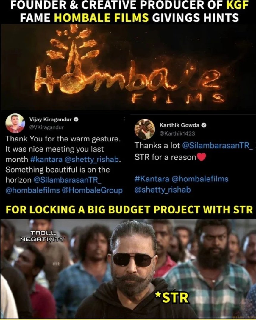 May be #STR49 
#STR48 #SilambarasanTR