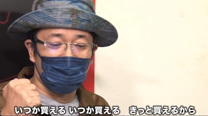 だいご@Vモンキー🐒🐦 tweet media