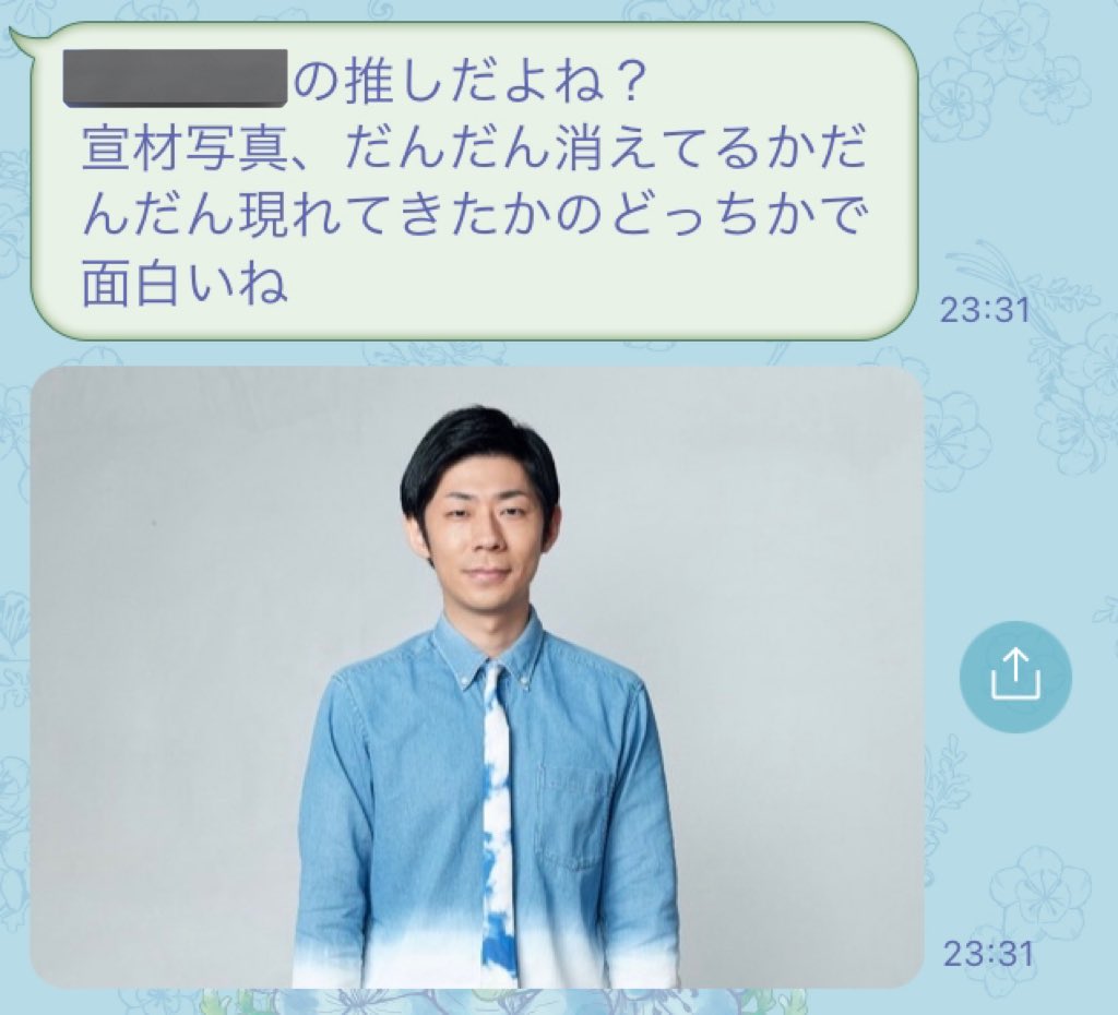 荒ぶるりんご tweet media