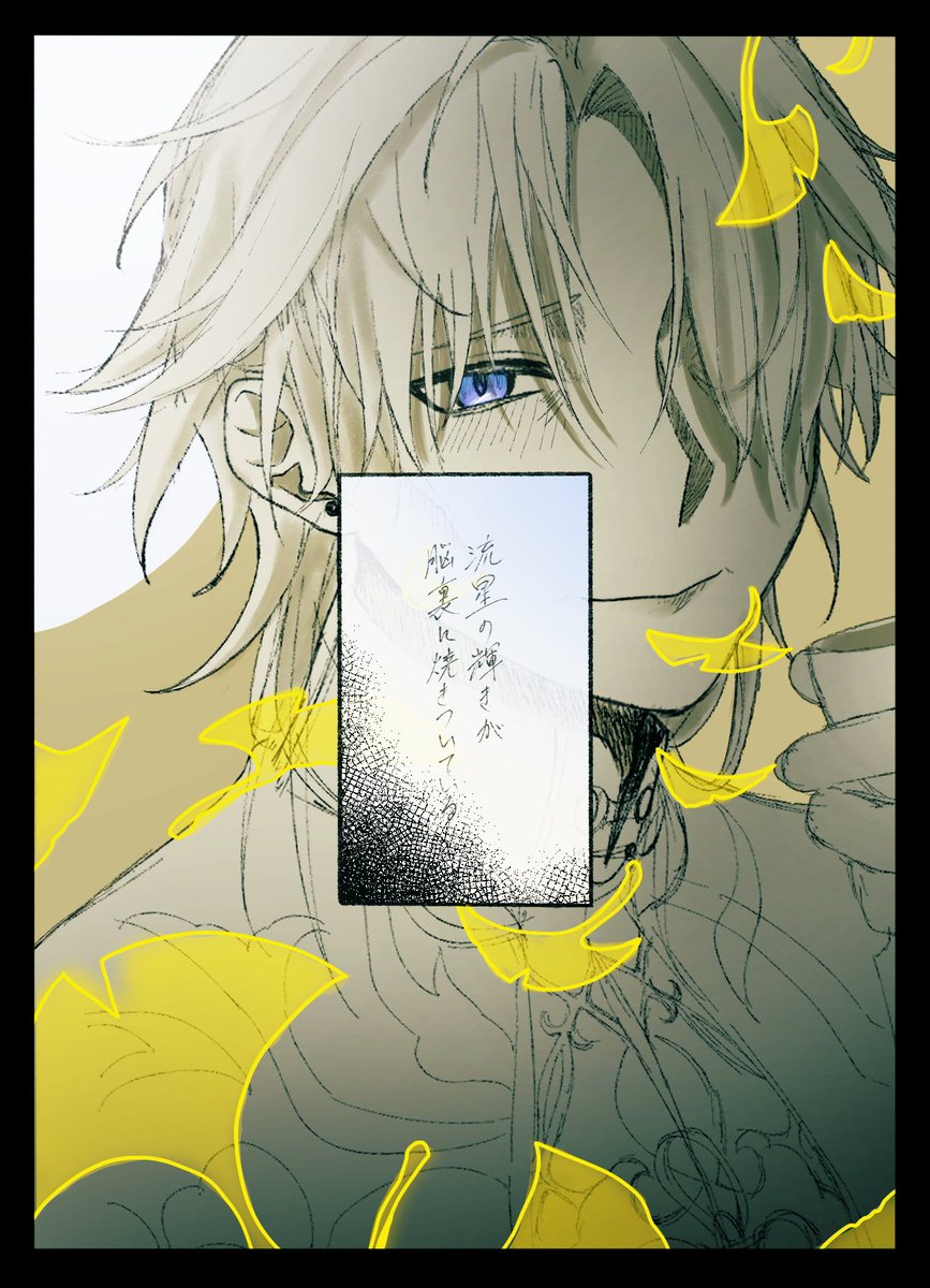 1mawa1922's tweet photo. str/景応(景刃?)/景の直接描写なし https://t.co/yABHCt4for