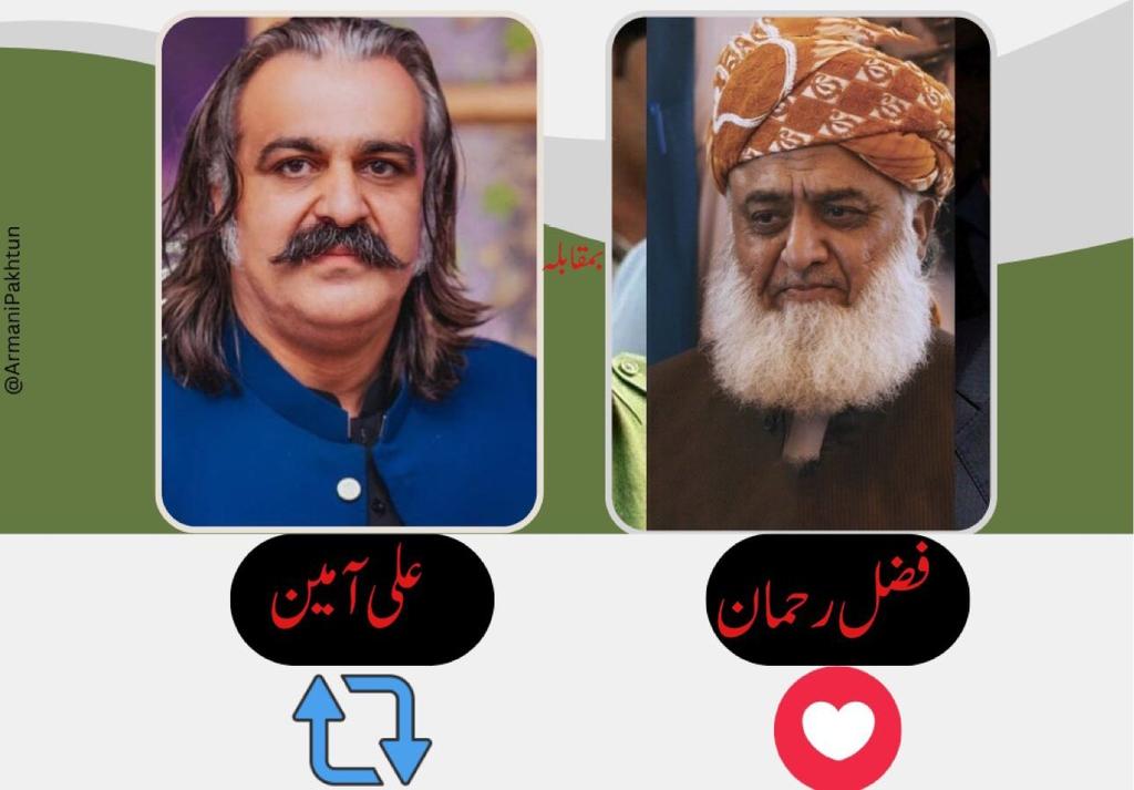 basitsaddiqui80's tweet photo. بڑا مقابلہ
8فروری کو کون میدان فتح کرے گا ؟
@Editors_JUIF @JUI_JTI_313 https://t.co/LfTtOazG3n