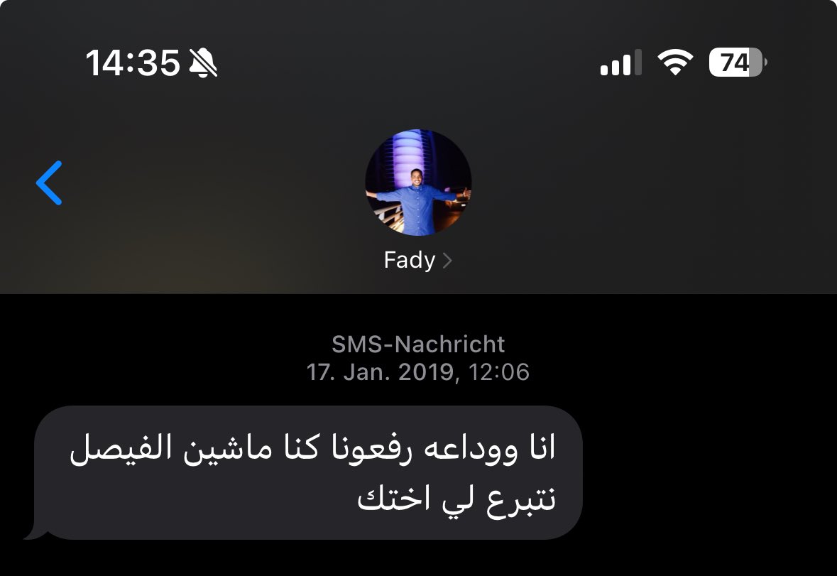 m7mdelhashimi's tweet photo. @ad7mona @FadyAlamin ا https://t.co/bDkopHBZTB