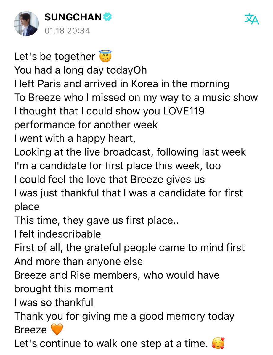 🥹 sungchan, thank you for your hardwork! i love you and i always do