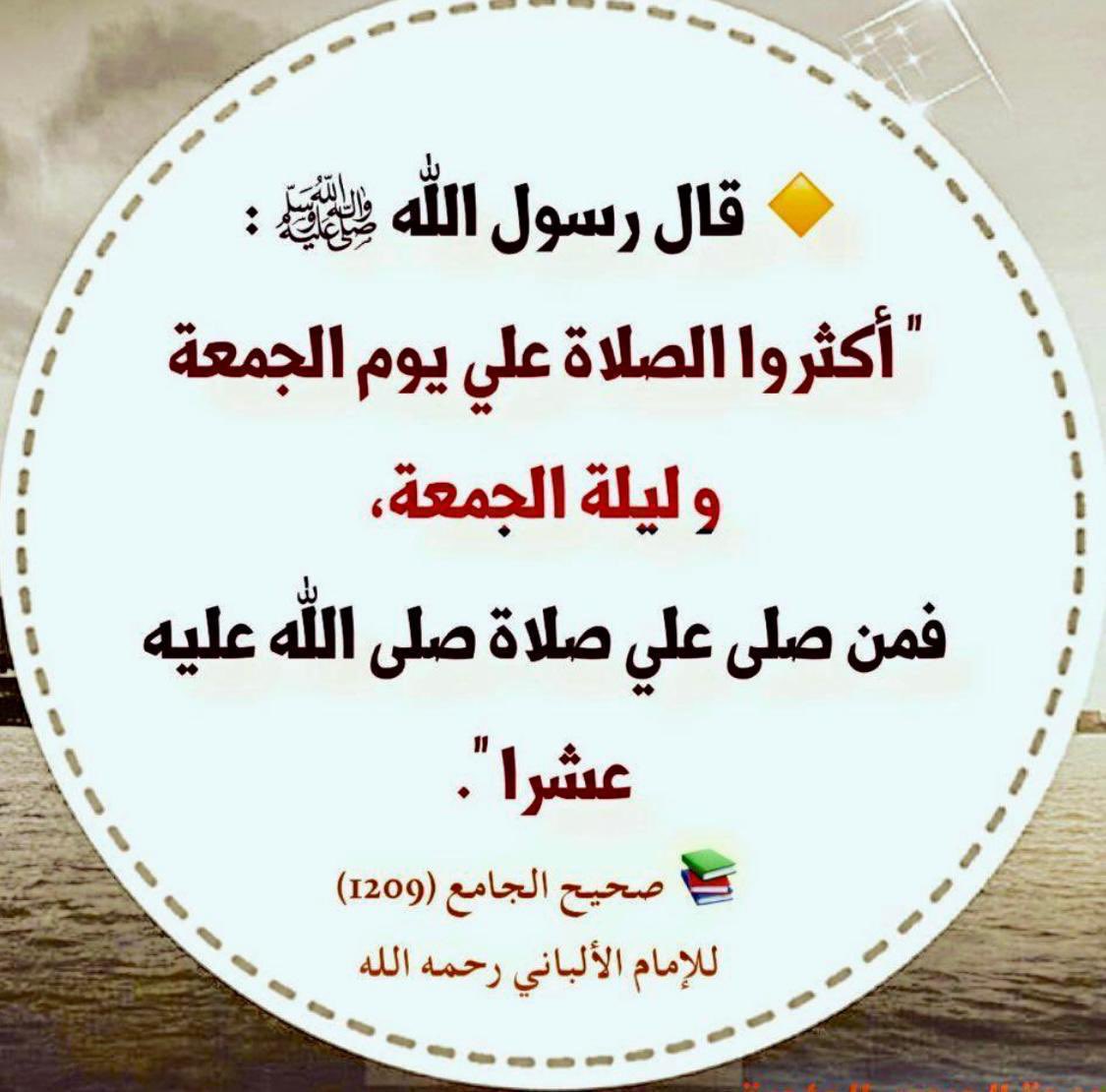 د.أحمد مطيع العازمي (@drahmadmote3) on Twitter photo 